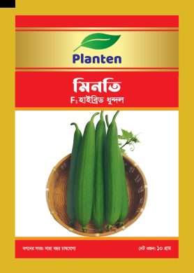 WhatsApp Image 2025-10-15 at 2.56.40 PM (14)