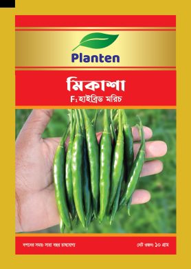 WhatsApp Image 2025-10-15 at 2.56.40 PM (23)