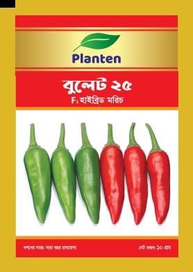 WhatsApp Image 2025-10-15 at 2.56.40 PM (25)