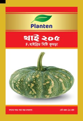 WhatsApp Image 2025-10-15 at 2.56.40 PM (27)