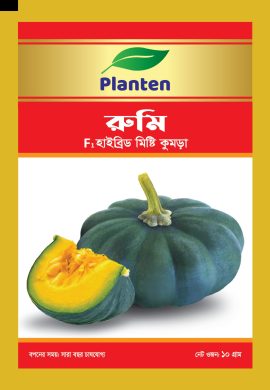 WhatsApp Image 2025-10-15 at 2.56.40 PM (9)